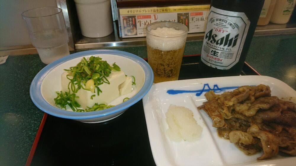 松屋 追浜店