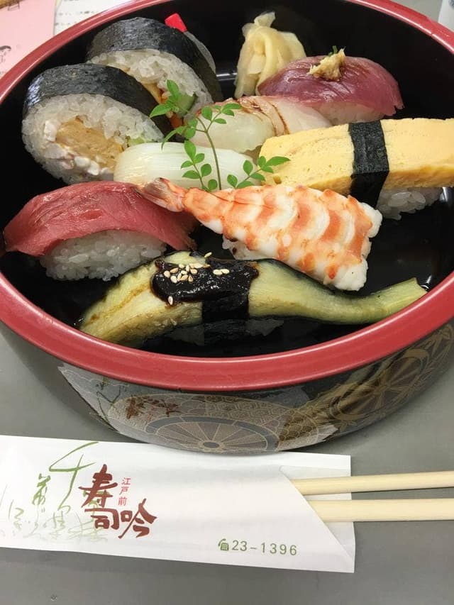 寿司吟 - サブ画像3