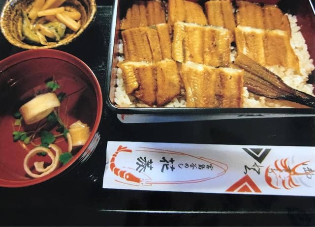 花菱 - サブ画像3