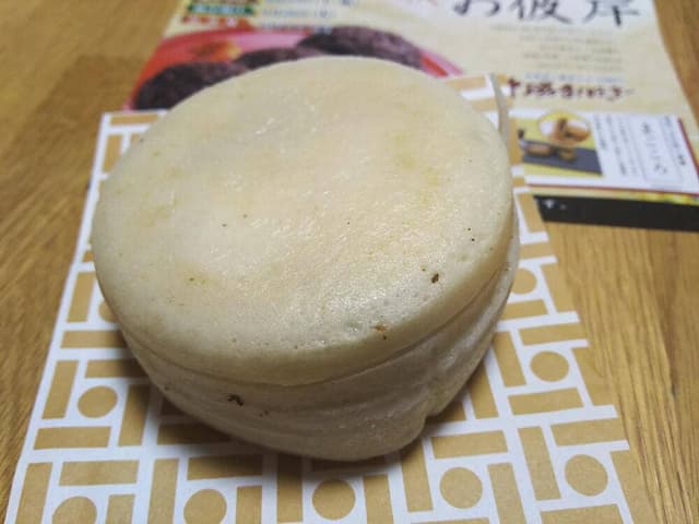 十勝あんこのサザエ まちだ東急店 - サブ画像3