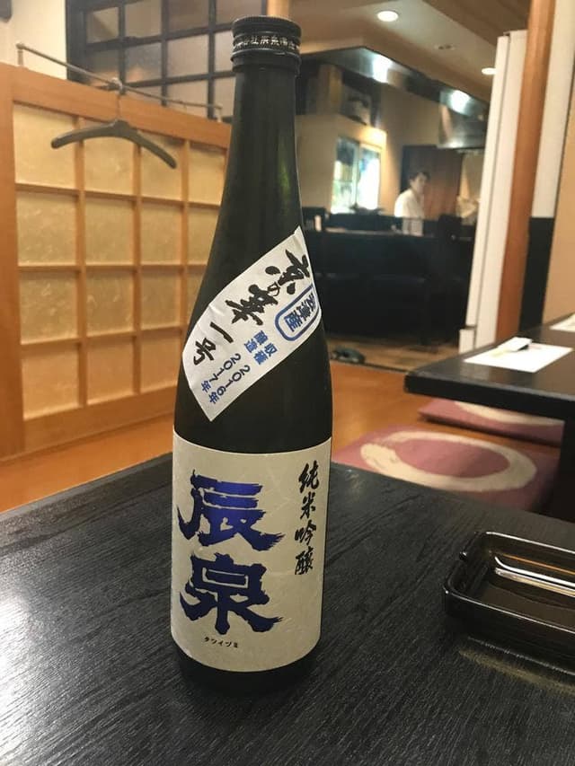 駄愚栖 - サブ画像3