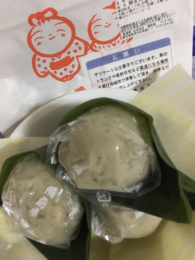 ピアゴ上和田店専門店 銘店備前屋