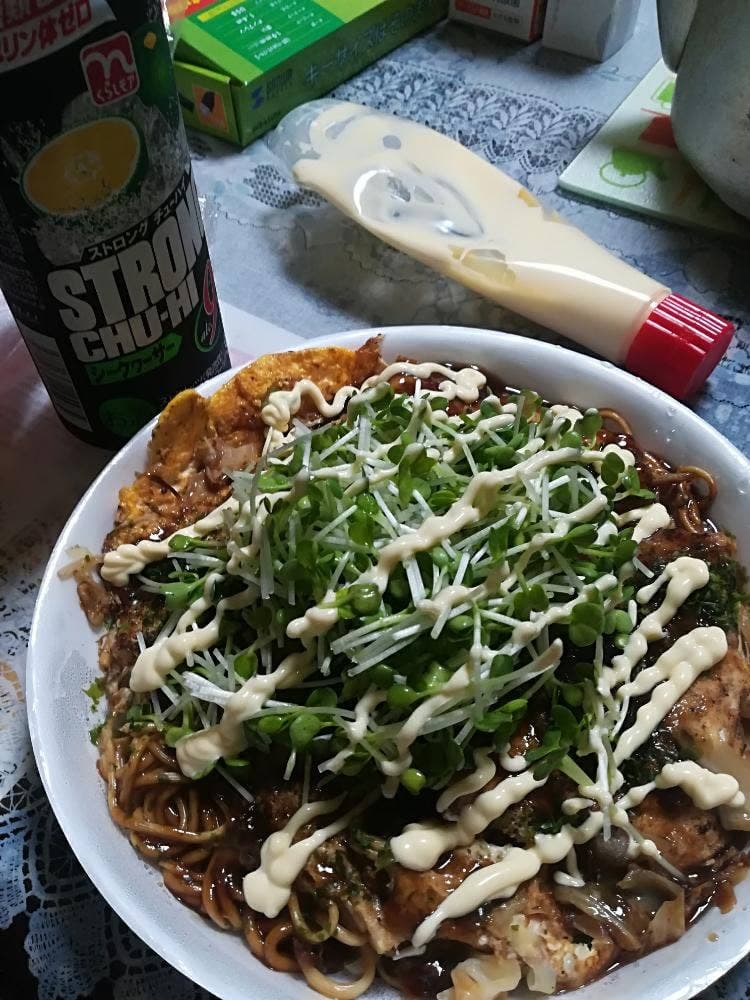 お好み焼き こころ