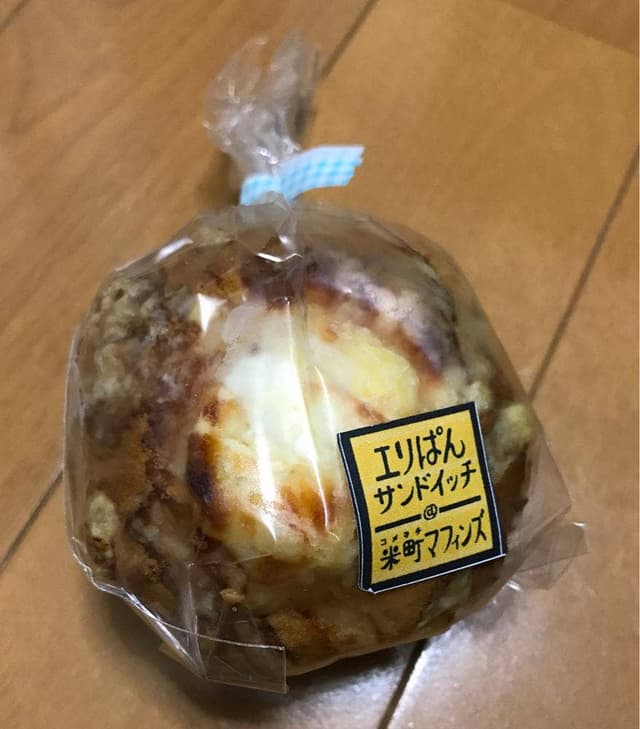 米町マフィンズ - サブ画像2