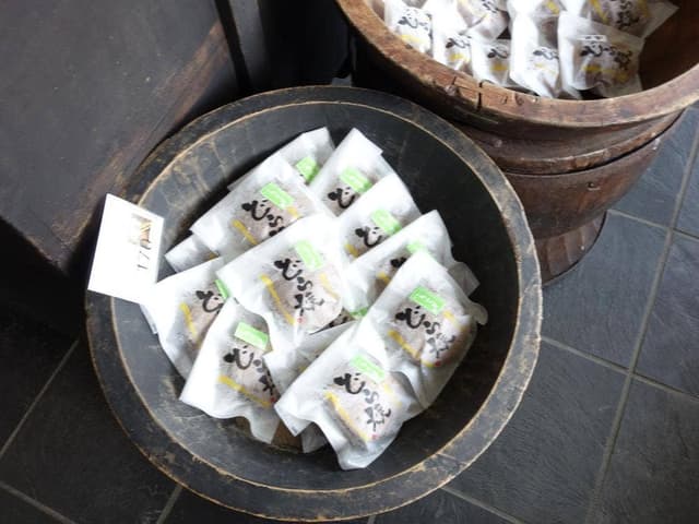 おたまや - サブ画像2