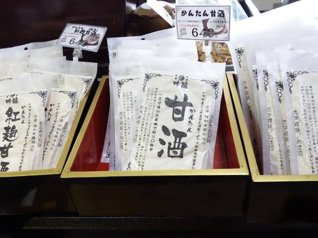 おたまや - サブ画像1