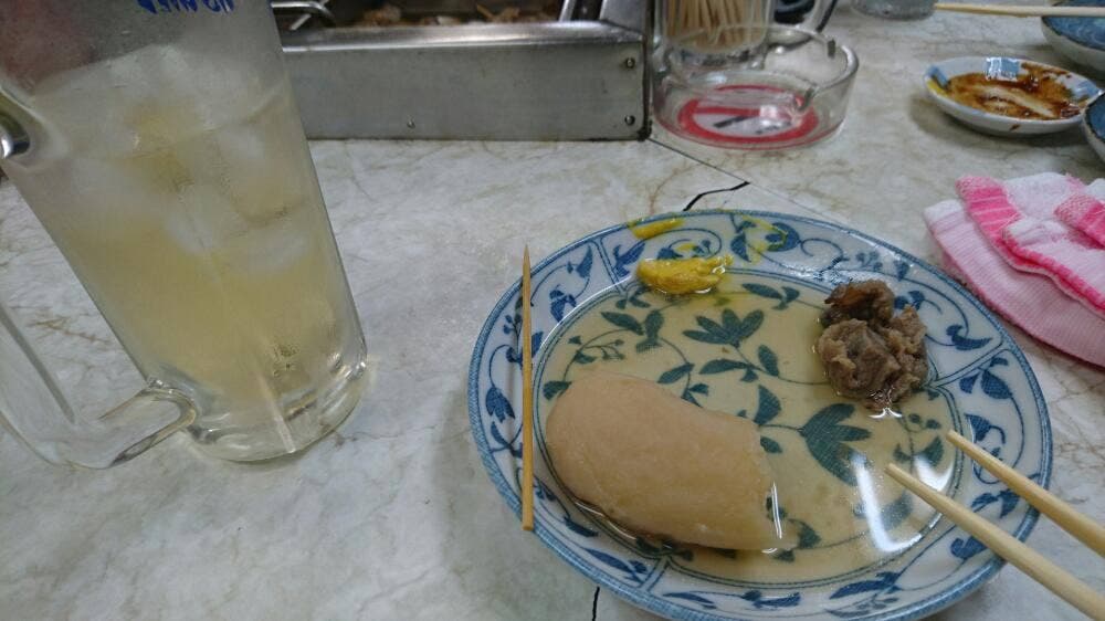 よしや