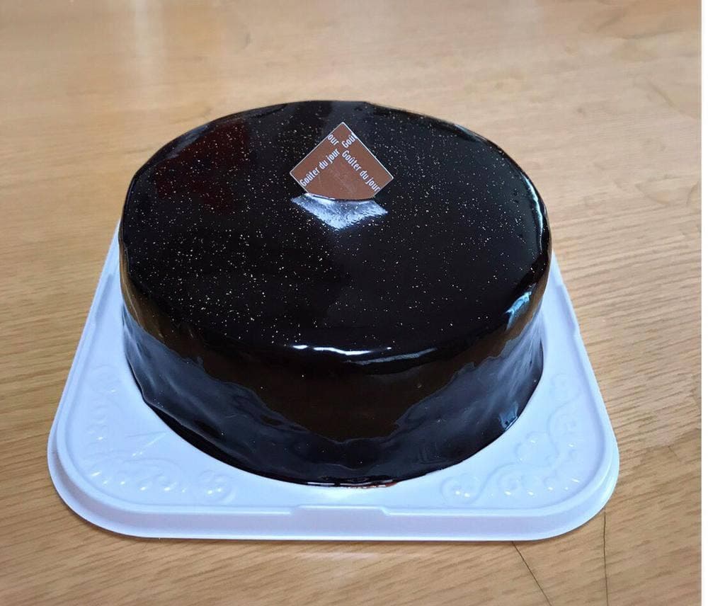 ボンオーハシ 原信 亀貝店