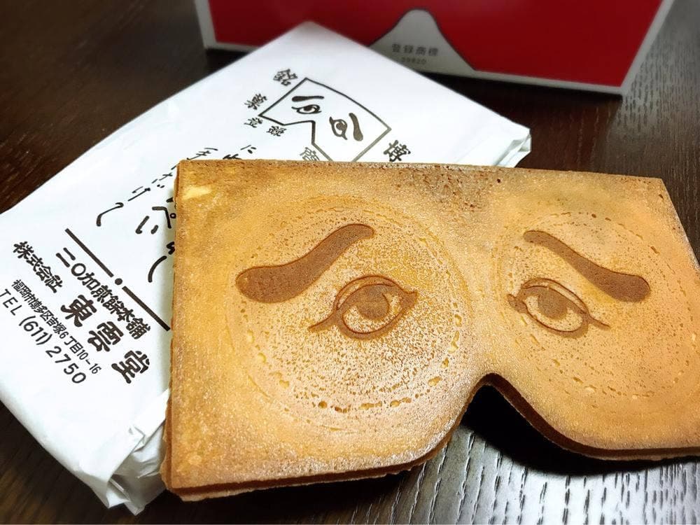 にわかせんぺい本舗 東雲堂 博多デイトス店