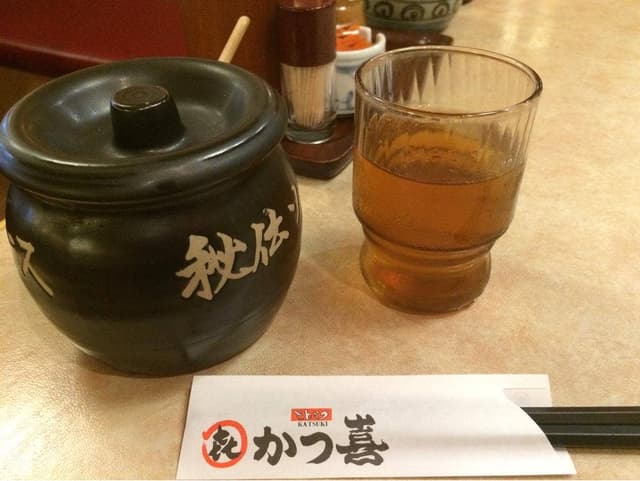 かつ喜和歌山店 - サブ画像1