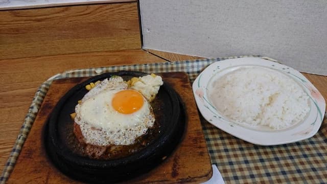 はんばーぐきっず - サブ画像3