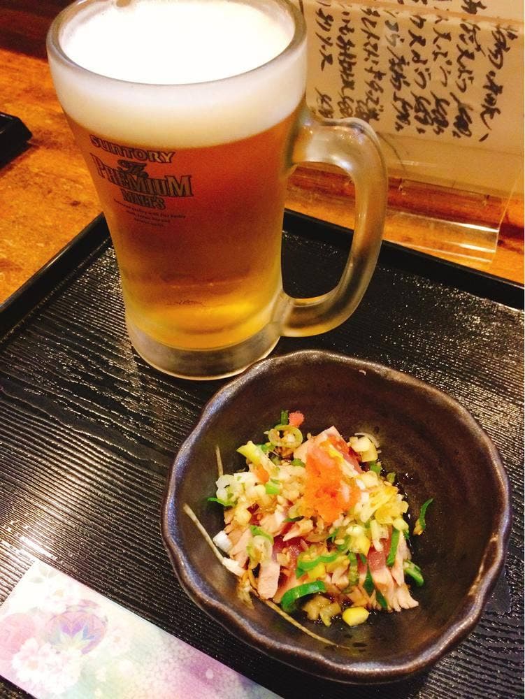 寿紘