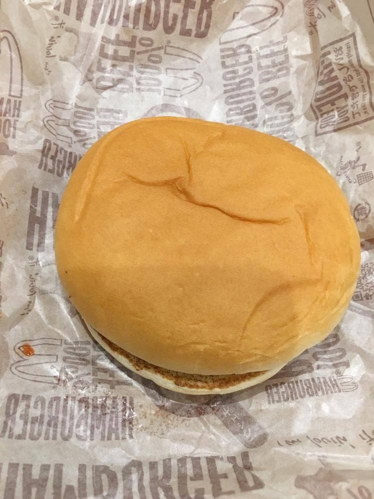 マクドナルド 宇都宮ベルモール店