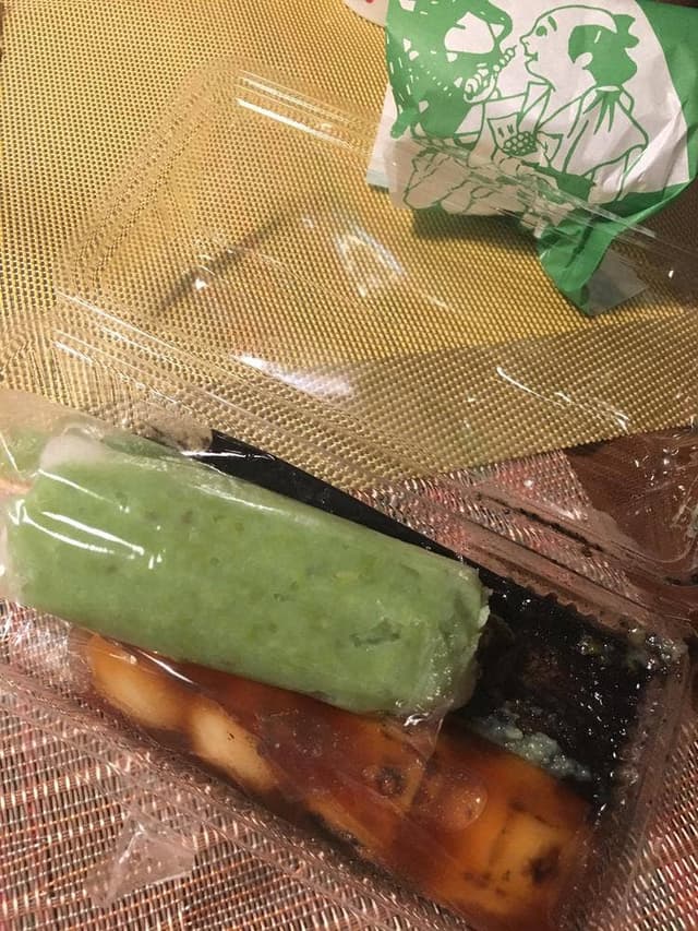盛光堂本店 - サブ画像3