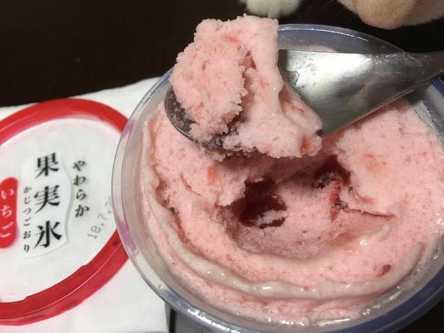 シャトレーゼ 岡崎上和田店 - サブ画像3