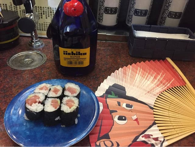 知多海 大幸横丁 - サブ画像2