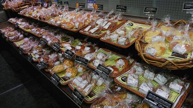 パレマルシェ名鉄岐阜パレベーカリー - サブ画像1