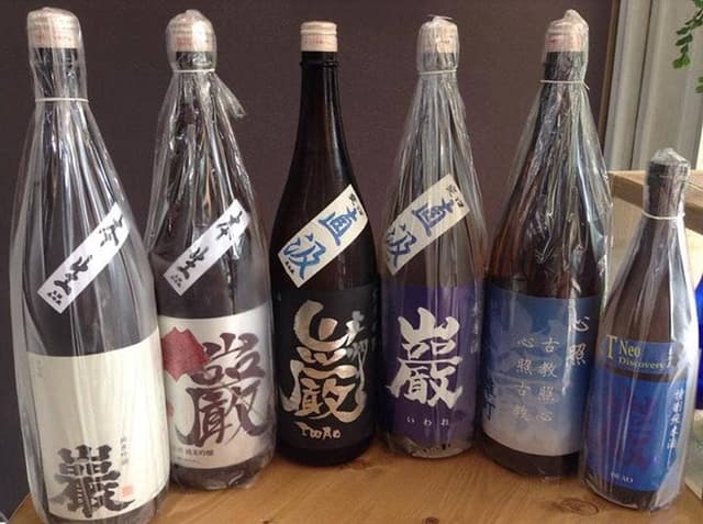 ことより酒店 - サブ画像3