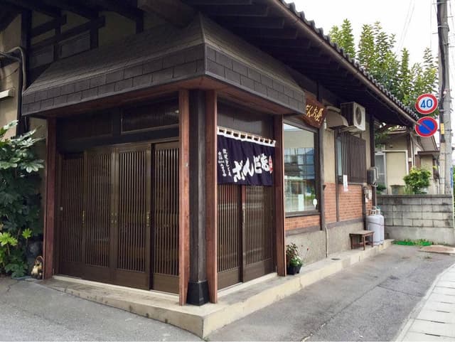 渡辺だんご屋 - サブ画像3