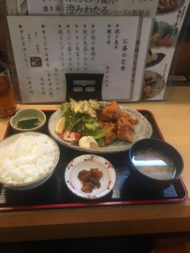 きたむら