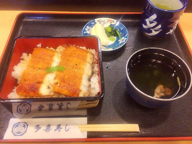 多喜寿し - サブ画像3