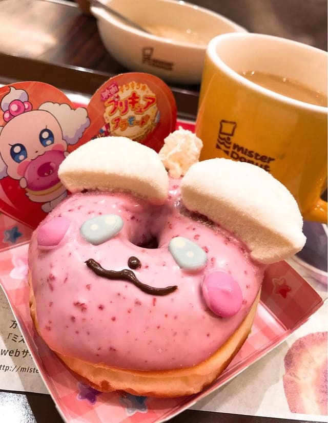 ミスタードーナツ 金山ショップ - サブ画像2