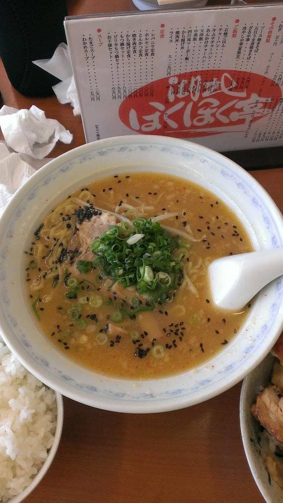 湖北ほくほく亭 - サブ画像1