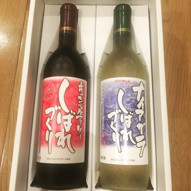 はこだてわいん 葡萄館 - サブ画像3