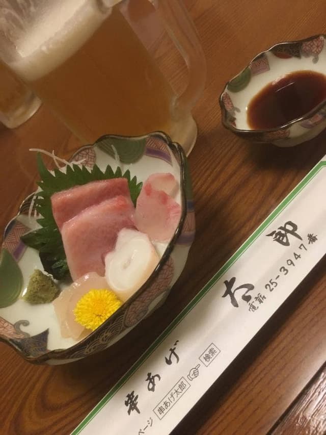 串揚げ太郎 - サブ画像3