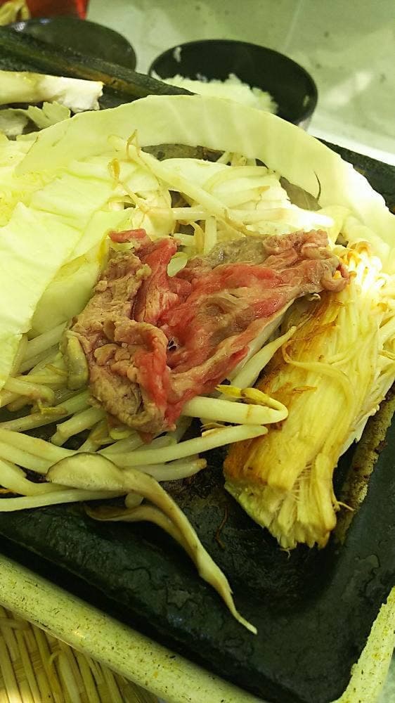 一古園 - サブ画像3