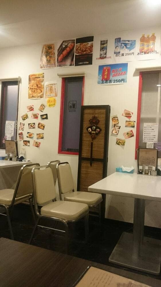 食為天 北九州店