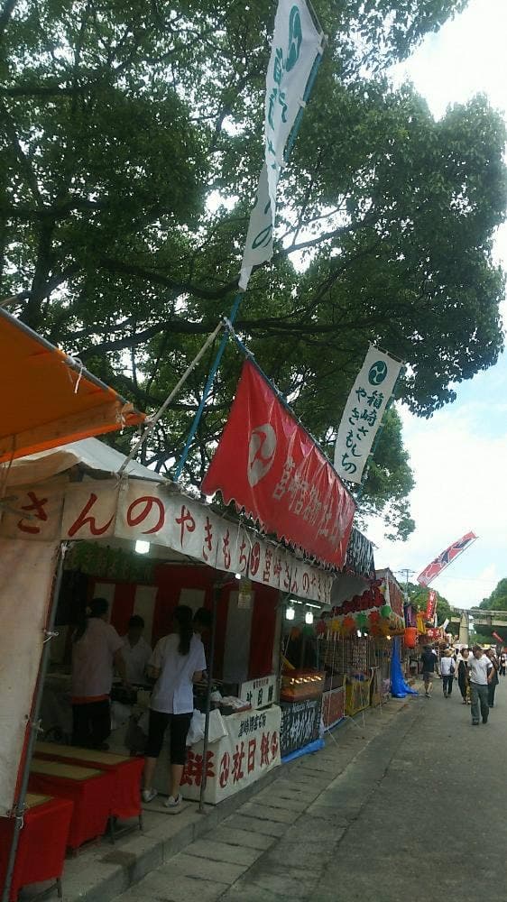 筥崎宮 社日餅 - サブ画像2