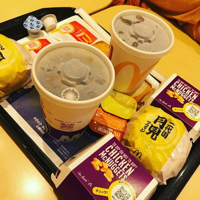 マクドナルド 開成店 - サブ画像1