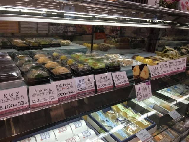 ピアゴ上和田店専門店 銘店備前屋 - サブ画像1