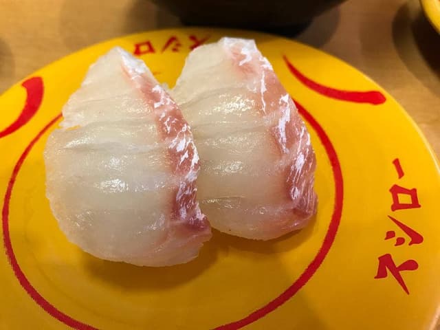 スシロー 大宮店 - サブ画像1