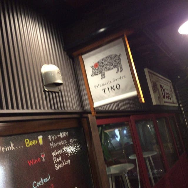 Salumeria Garden TINO - サブ画像2