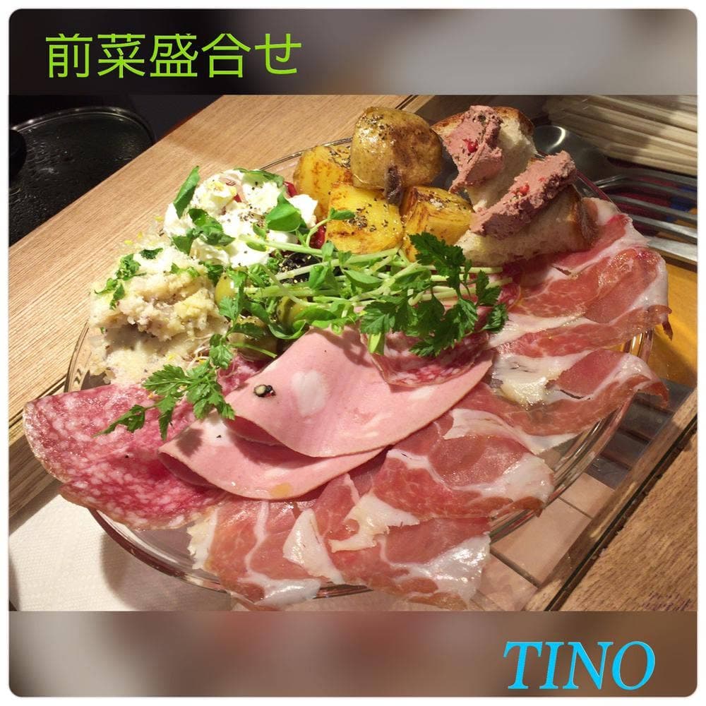 Salumeria Garden TINO