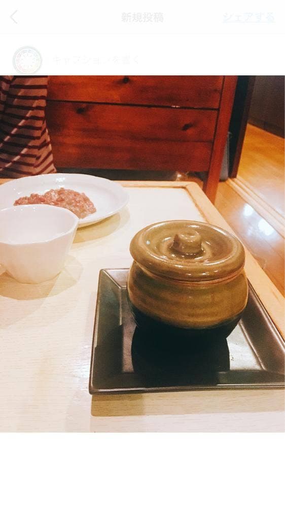 新撰焼肉どんぐり - サブ画像1