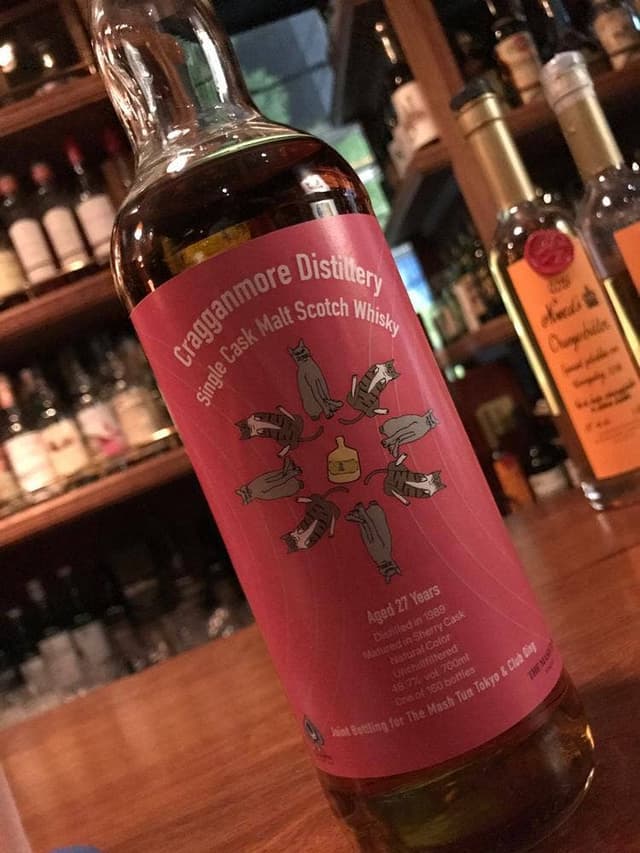 BAR Tarlogie SONA - サブ画像3
