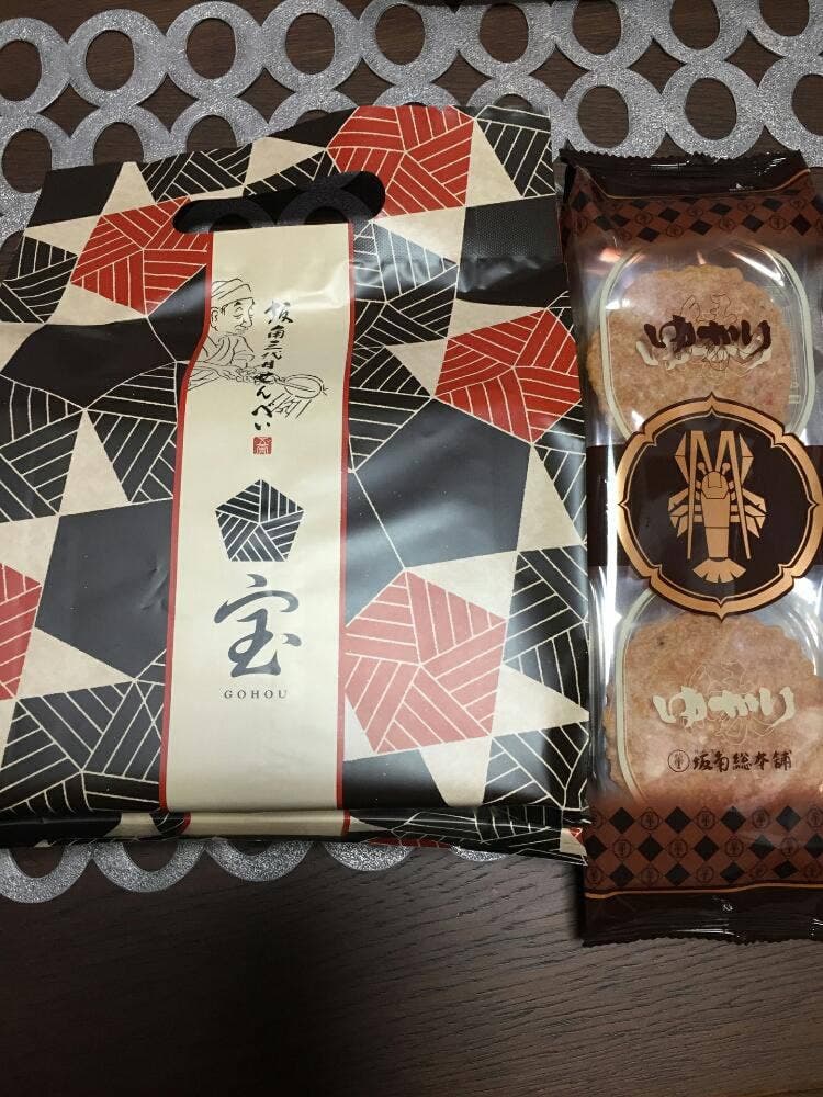 坂角総本舗 新潟伊勢丹店