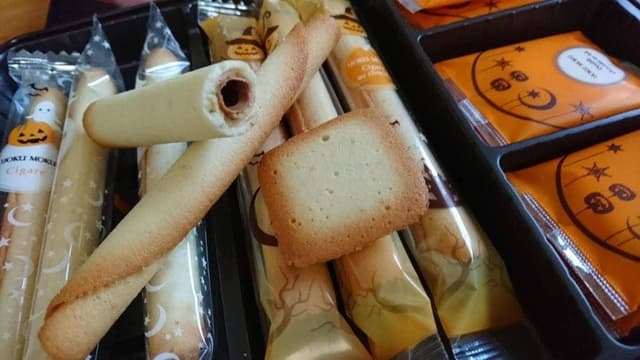 特選洋菓子館 - サブ画像2