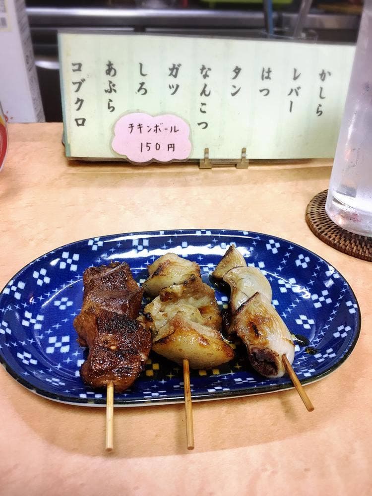 もつ焼 和ちゃん
