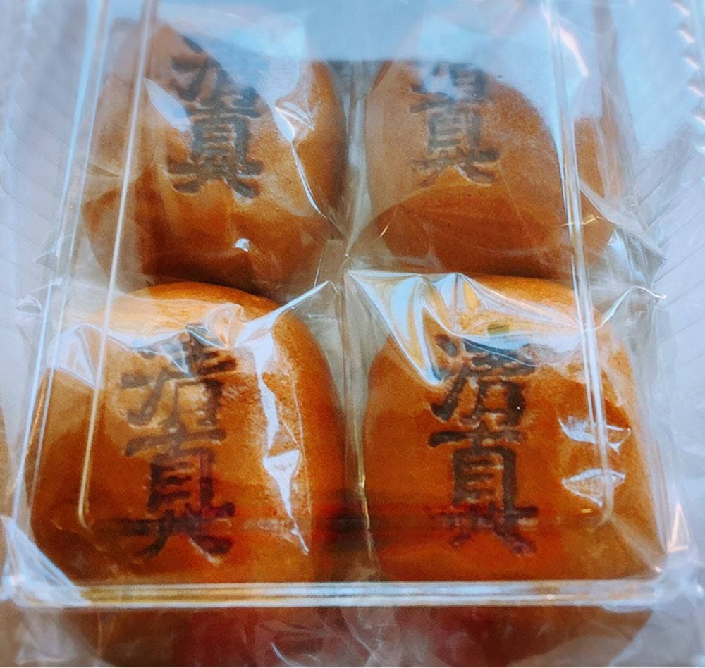 大黒屋