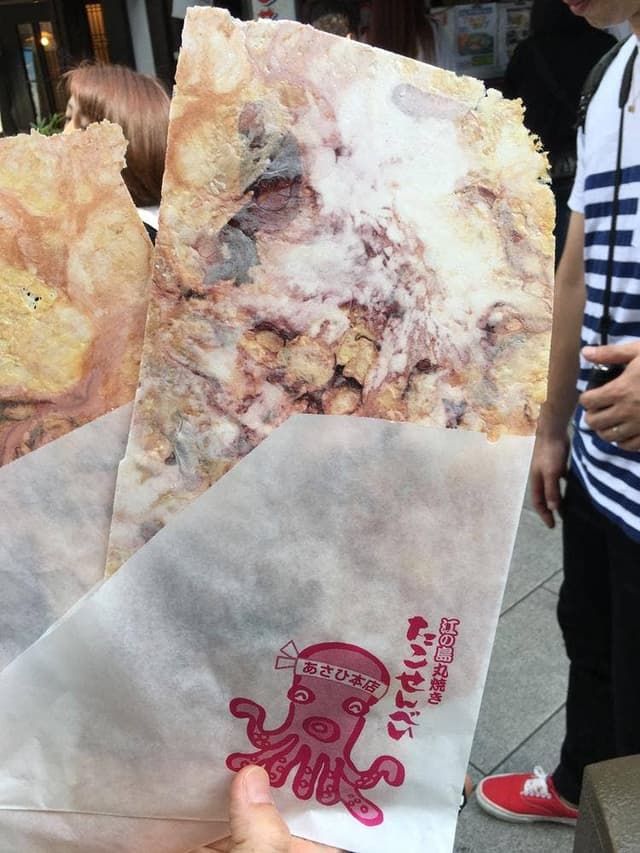 丸焼きたこせんべい 長谷店 - サブ画像3