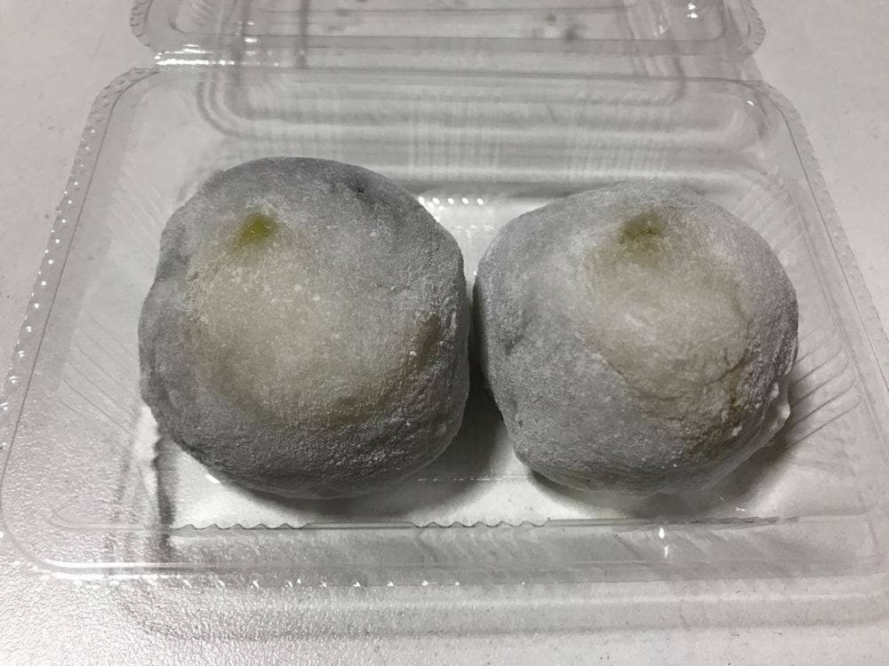 湯浅金月堂