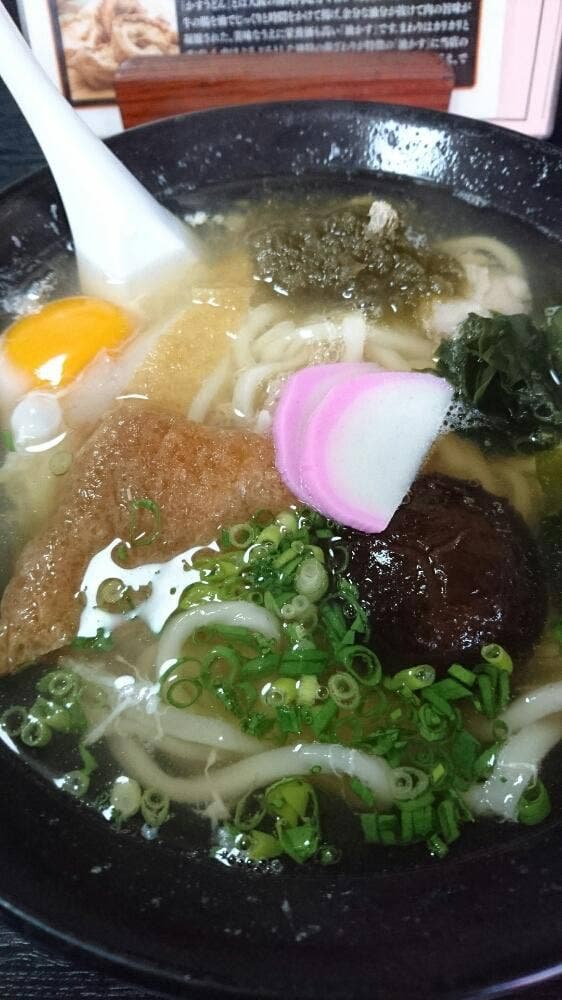 大吉うどん