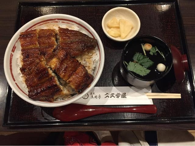 正木土用亭 二文字屋 - サブ画像2