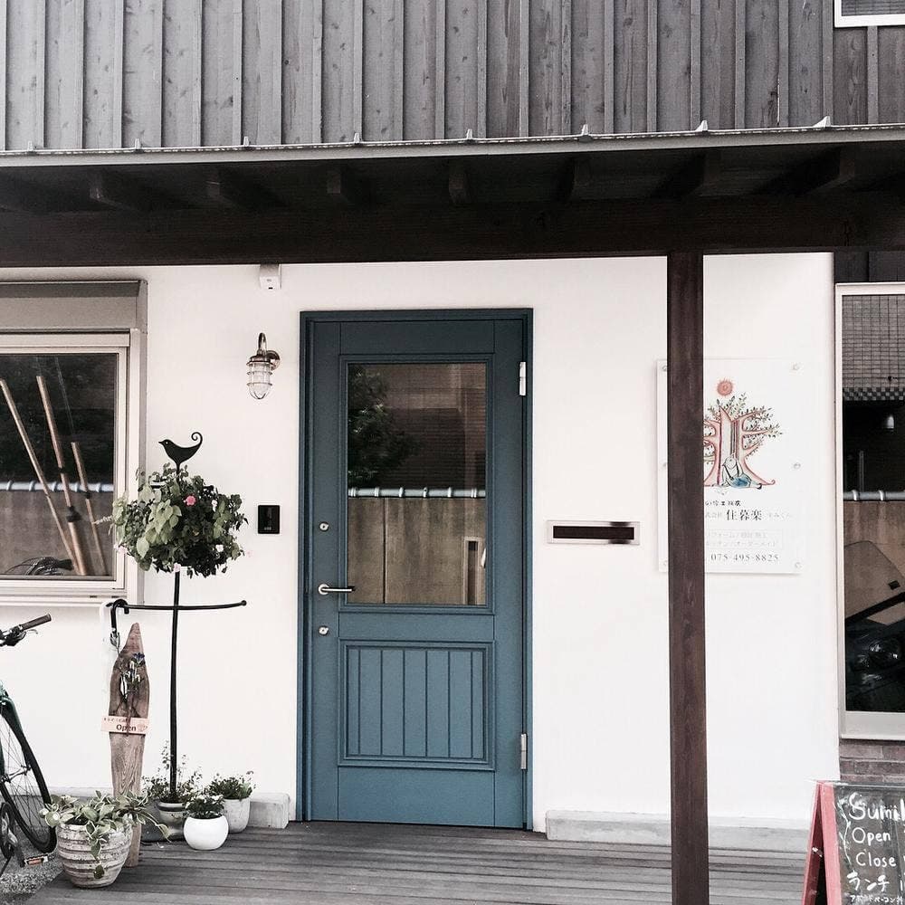 Sumikura Cafe