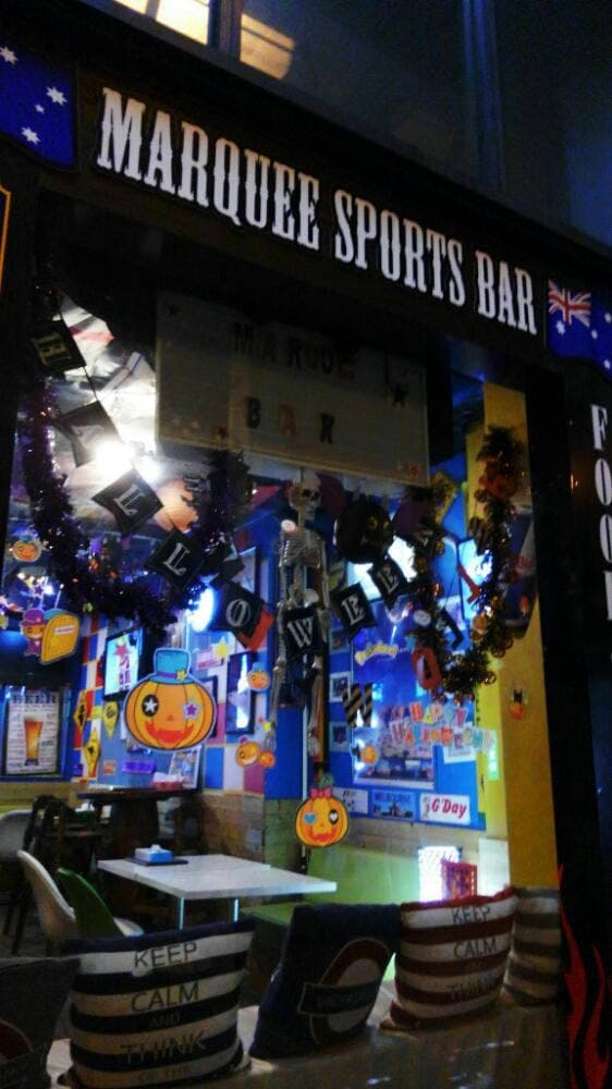 Marquee Sports Bar Gifu - サブ画像1
