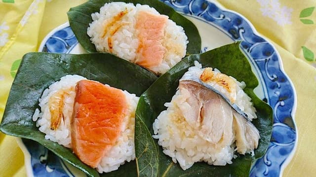 宮泉 - サブ画像1